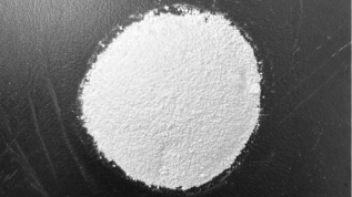 Silica Fume | Saint-Gobain